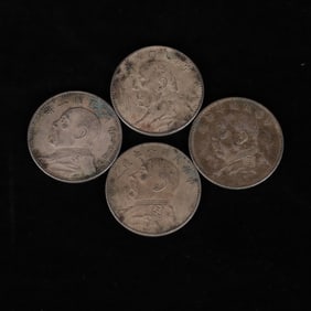 A set of Chinese silver dollars