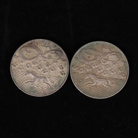 A set of Chinese silver dollars