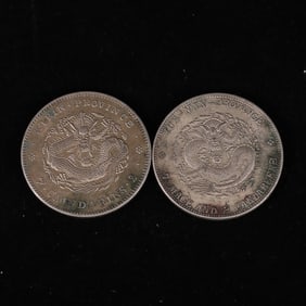 A set of Chinese silver dollars