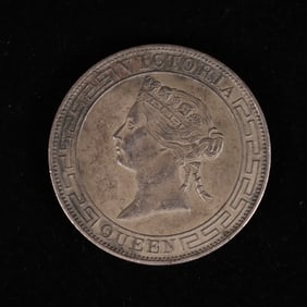 Chinese Silver Dollar