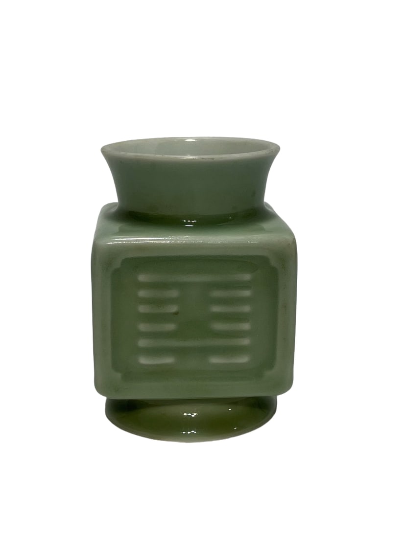 Douqing glaze engraved square bottle