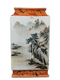 Wood Grain Landscape Flat Square