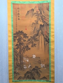 Fine Silk Painting of Playing the Lute in the Pine Shade