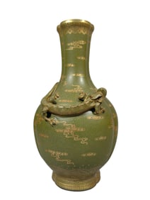 Tea leaves with golden dragon pattern