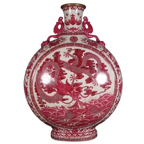 Agate red glaze moon-shaped vase with fish leaping over the dragon gate pattern
