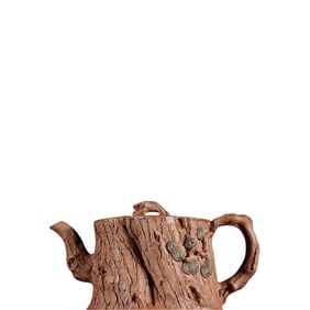 Songzhuang Zisha Teapot