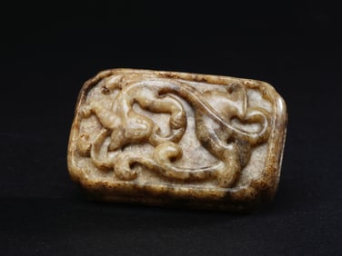 Jade Chilong belt buckle