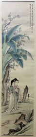 Eight Beauties Four screens hanging scroll on paper