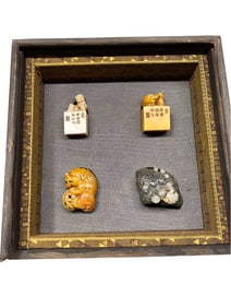 Tianhuang stone and Shoushan stone four-piece set