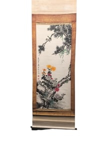 Fine Paper Flowers and Birds