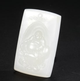 Jade plaque