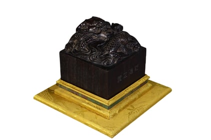 Rosewood dragon seal stationery ornament