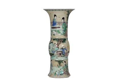 Yellow-ground tri-color flower vase with figures and stories
