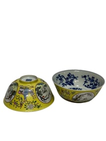 A pair of famille rose yellow ground climbing flower food bowls