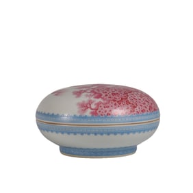 Emerald-rimmed, gemstone-red landscape rouge box with pavilions