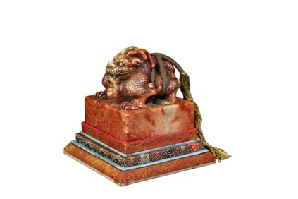 Shoushan Stone Kylin Seal Ornament