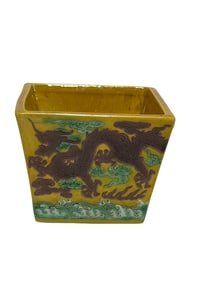 Square brush washer with tri-color dragon pattern