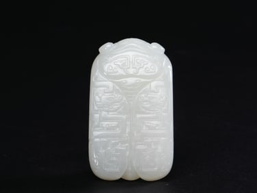Jade Cicada