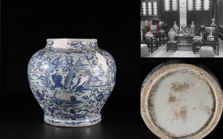 Blue and white figure jar with winding branches (restored part)