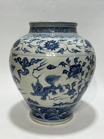 Blue and white jar