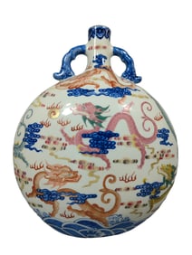 Blue and white vase with nine dragons embracing the moon