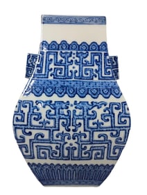 Square blue and white flat bottle with pierced ears