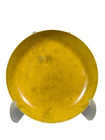 Yellow glaze plate