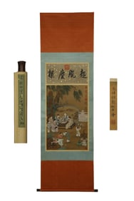 Fine figure hanging scroll on silk: "Scholar Portrait"