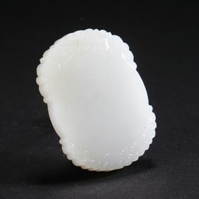 Jade plaque
