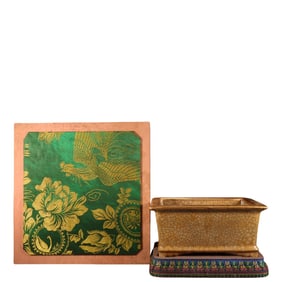Beige glaze basin with gold inlay in Ge kiln