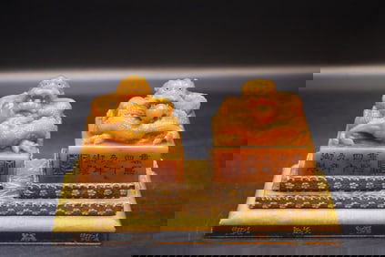 Tian Huang Dragon Pair of Seals