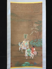 Fine silk figure painting