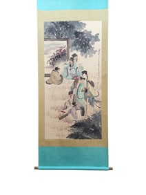 Fine Paper Painting of the Eight Immortals
