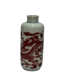 Small bottle with underglaze red dragon pattern