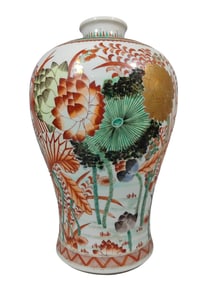 Ancient colored lotus and gold-painted plum vase