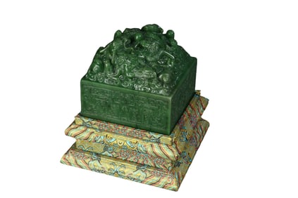 Hetian Jade Seal Ornament with Dragon Design