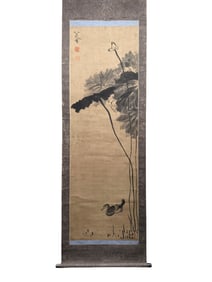 Fine Paper Flowers and Birds