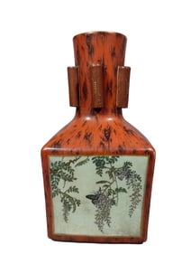 porous square bottle