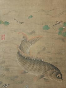 Fine Silk Painting of Fish and Music