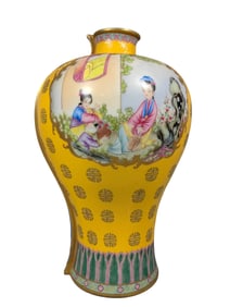 Bagua enamel figure plum vase