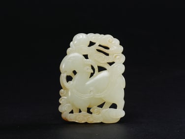 Jade Sheep Brand