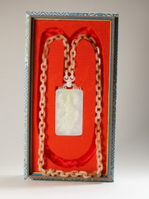 Jade plaque