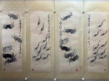 Four-panel screen of shrimps and crabs