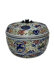 Colorful covered jar
