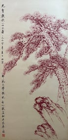 Fine red pine