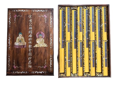 Fine silk four-panel painting of the gathering of four Buddhas
