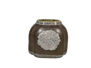 Small square washing basin with tea and jasmine colors