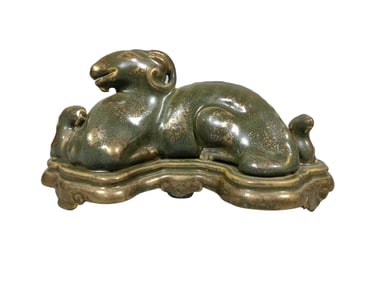 Tea, Jasmine, Three Sheep, and Gold-Painted Pen Holder