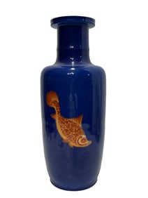 Blue-glazed fish-patterned mallet bottle