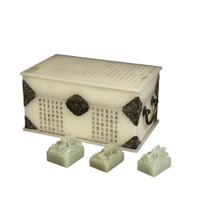 Hetian Jade Dragon Seal Stationery Ornament